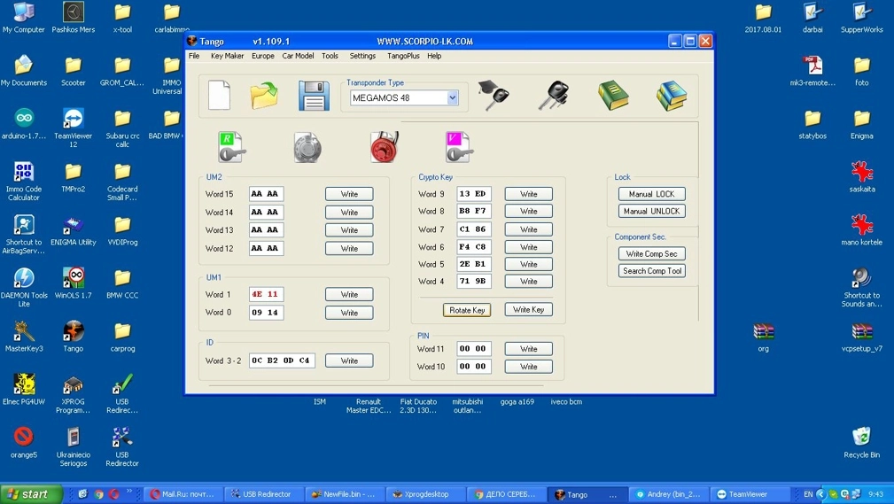 0281012193 504121602 1037378086 EDC16C39 Iveco Daily ECU+BCM IMMODATA FULL.rar